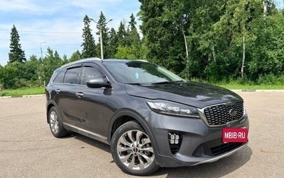 KIA Sorento II рестайлинг, 2018 год, 2 850 000 рублей, 1 фотография