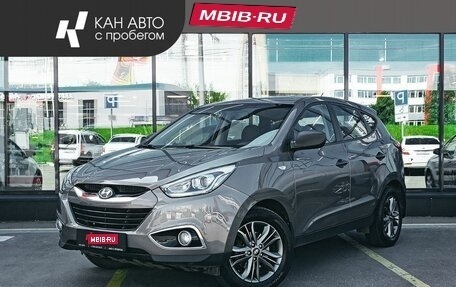 Hyundai ix35 I рестайлинг, 2015 год, 1 711 570 рублей, 1 фотография
