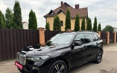 BMW X7, 2020 год, 6 550 000 рублей, 1 фотография