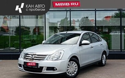 Nissan Almera, 2017 год, 781 788 рублей, 1 фотография
