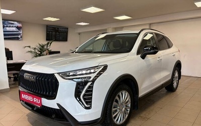 Haval Jolion, 2026 год, 2 649 000 рублей, 1 фотография