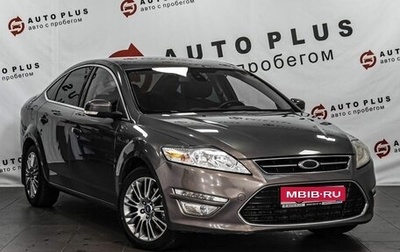 Ford Mondeo IV, 2011 год, 1 069 000 рублей, 1 фотография