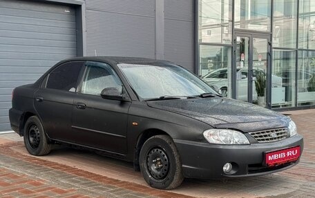 KIA Spectra II (LD), 2006 год, 139 000 рублей, 1 фотография