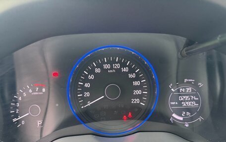 Honda Vezel, 2022 год, 1 610 000 рублей, 10 фотография