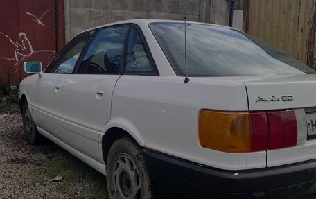 Audi 80, 1989 год, 199 999 рублей, 3 фотография