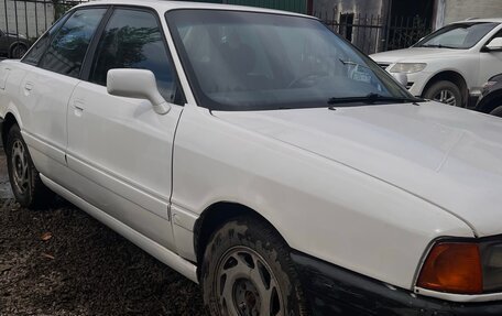 Audi 80, 1989 год, 199 999 рублей, 4 фотография