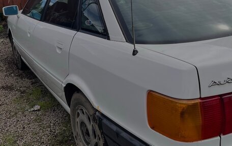 Audi 80, 1989 год, 199 999 рублей, 5 фотография