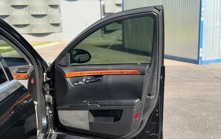 Mercedes-Benz S-Класс, 2005 год, 652 000 рублей, 9 фотография