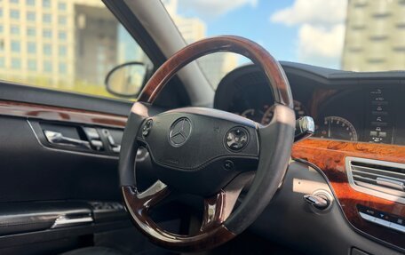 Mercedes-Benz S-Класс, 2005 год, 652 000 рублей, 15 фотография