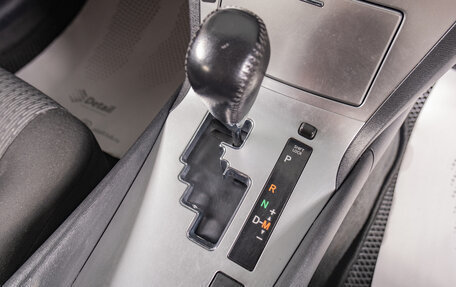 Toyota Avensis III рестайлинг, 2012 год, 1 429 000 рублей, 17 фотография