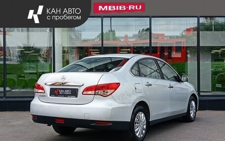 Nissan Almera, 2017 год, 781 788 рублей, 3 фотография
