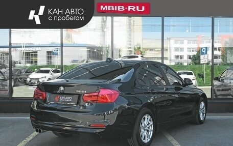 BMW 3 серия, 2016 год, 2 002 826 рублей, 3 фотография