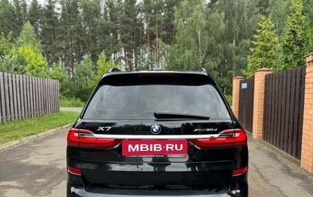 BMW X7, 2020 год, 6 550 000 рублей, 9 фотография