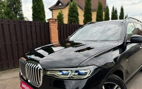 BMW X7, 2020 год, 6 550 000 рублей, 3 фотография