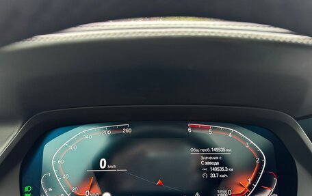 BMW X7, 2020 год, 6 550 000 рублей, 39 фотография