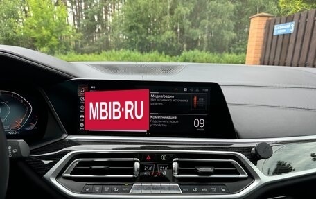 BMW X7, 2020 год, 6 550 000 рублей, 38 фотография