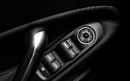 Ford Mondeo IV, 2011 год, 1 069 000 рублей, 19 фотография