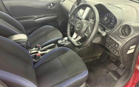 Nissan Note II рестайлинг, 2019 год, 1 380 000 рублей, 21 фотография