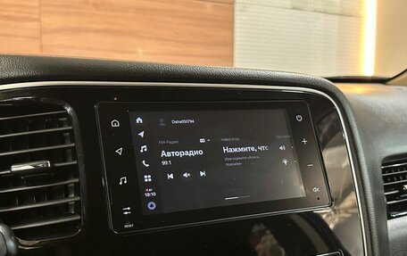 Mitsubishi Outlander III рестайлинг 3, 2021 год, 2 390 000 рублей, 13 фотография