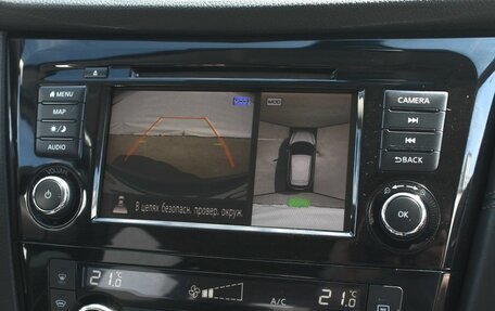 Nissan Qashqai, 2021 год, 2 200 000 рублей, 16 фотография