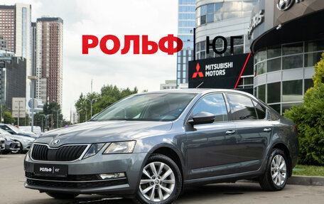 Skoda Octavia, 2018 год, 1 558 000 рублей, 2 фотография