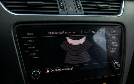 Skoda Octavia, 2018 год, 1 558 000 рублей, 14 фотография
