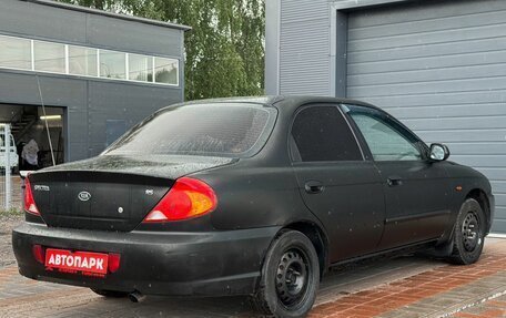 KIA Spectra II (LD), 2006 год, 139 000 рублей, 7 фотография
