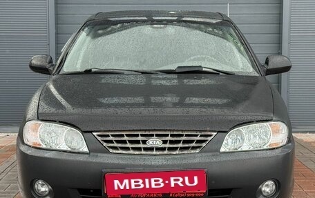 KIA Spectra II (LD), 2006 год, 139 000 рублей, 2 фотография