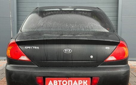 KIA Spectra II (LD), 2006 год, 139 000 рублей, 6 фотография