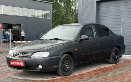 KIA Spectra II (LD), 2006 год, 139 000 рублей, 3 фотография