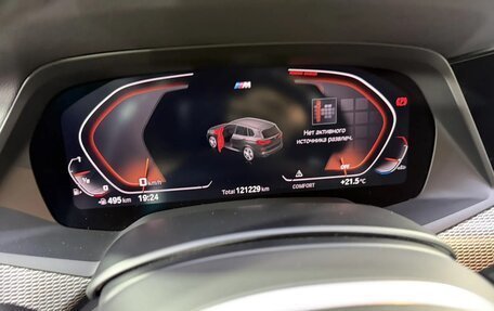 BMW X5, 2019 год, 6 700 000 рублей, 13 фотография