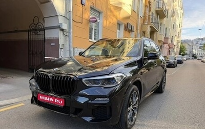 BMW X5, 2019 год, 6 700 000 рублей, 1 фотография