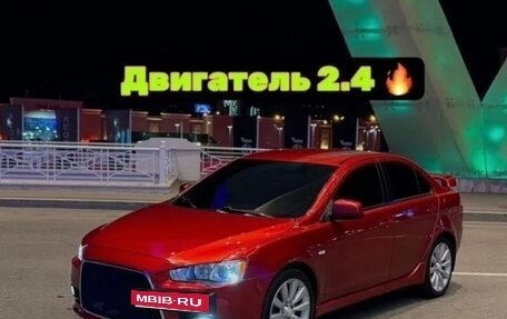 Mitsubishi Lancer IX, 2008 год, 780 000 рублей, 1 фотография