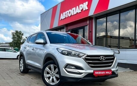 Hyundai Tucson III, 2015 год, 1 899 000 рублей, 1 фотография