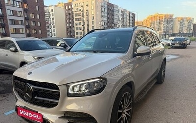 Mercedes-Benz GLS, 2021 год, 8 450 000 рублей, 1 фотография