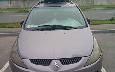 Mitsubishi Grandis, 2007 год, 850 000 рублей, 1 фотография