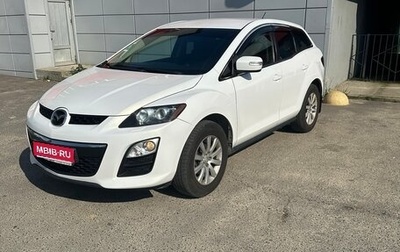Mazda CX-7 I рестайлинг, 2011 год, 930 000 рублей, 1 фотография