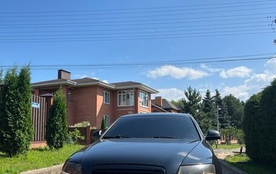 Audi A6, 2010 год, 720 000 рублей, 1 фотография