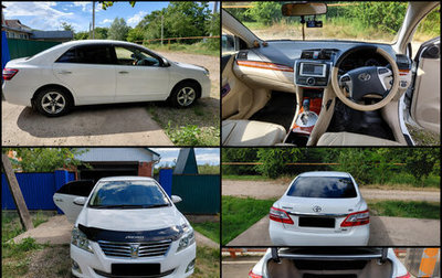 Toyota Premio, 2014 год, 1 320 000 рублей, 1 фотография