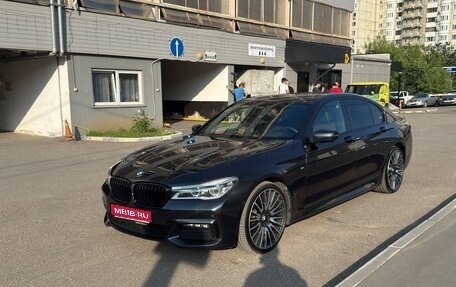 BMW 7 серия, 2017 год, 4 250 000 рублей, 1 фотография