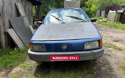 Volkswagen Passat B3, 1988 год, 120 000 рублей, 1 фотография
