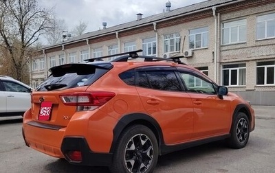 Subaru XV II, 2017 год, 1 750 000 рублей, 1 фотография