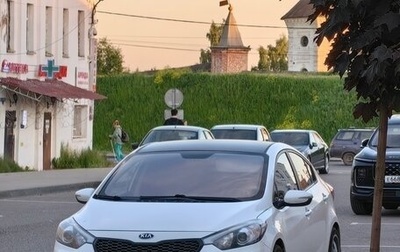 KIA Cerato III, 2013 год, 1 299 000 рублей, 1 фотография