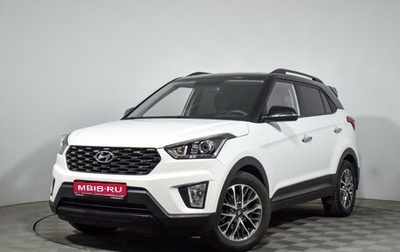 Hyundai Creta I рестайлинг, 2020 год, 2 035 700 рублей, 1 фотография