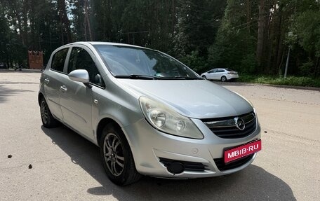 Opel Corsa D, 2007 год, 250 000 рублей, 1 фотография