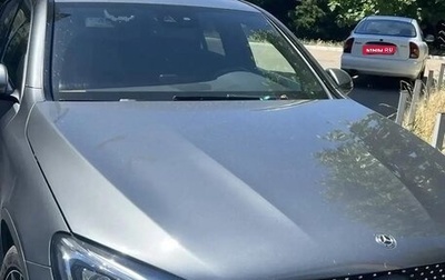 Mercedes-Benz GLC, 2018 год, 4 500 000 рублей, 1 фотография