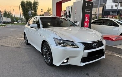 Lexus GS IV рестайлинг, 2012 год, 2 500 000 рублей, 1 фотография