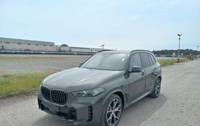 BMW X5, 2025 год, 17 690 000 рублей, 1 фотография