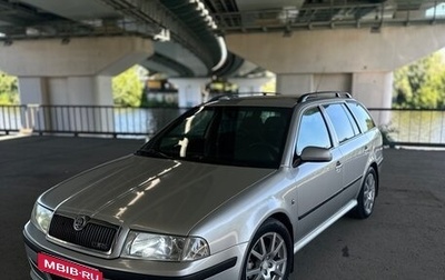 Skoda Octavia IV, 2007 год, 655 000 рублей, 1 фотография