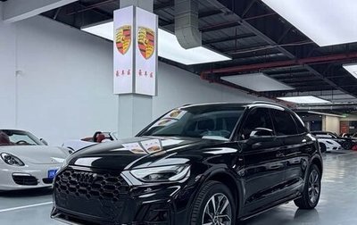 Audi Q5, 2023 год, 3 975 181 рублей, 1 фотография